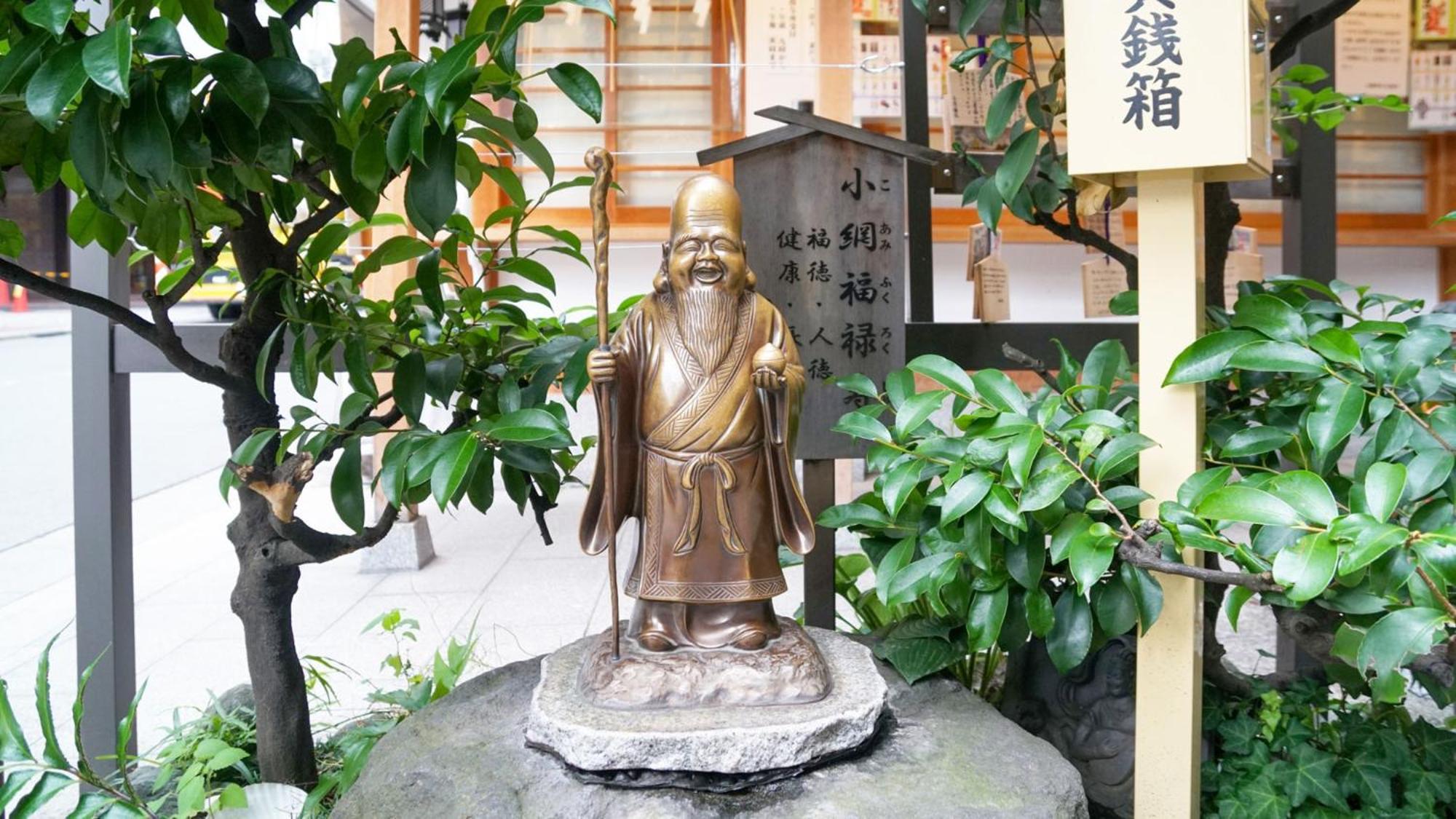 Toyoko Inn Nihombashi Bakurocho Tōkyō Extérieur photo