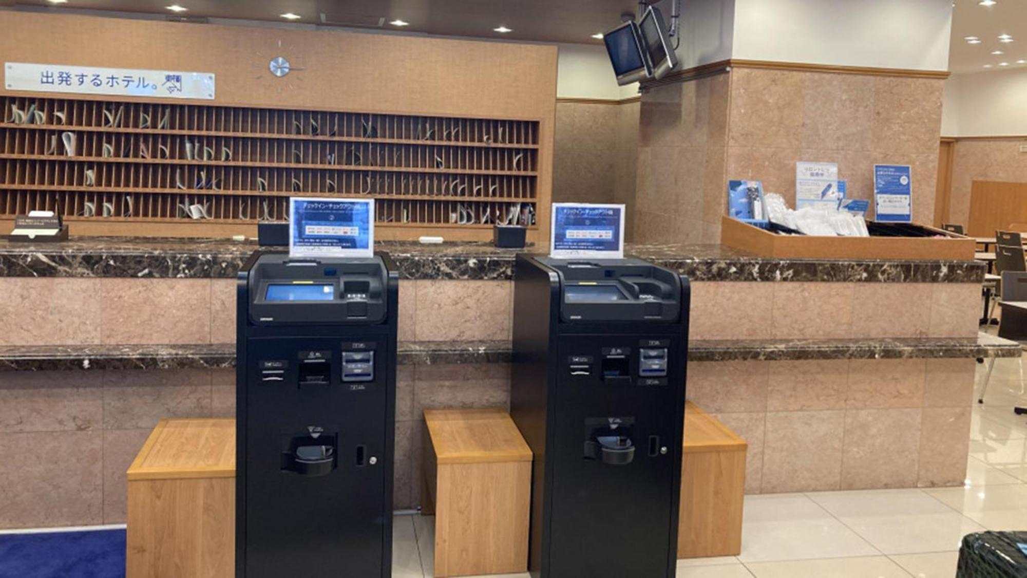 Toyoko Inn Nihombashi Bakurocho Tōkyō Extérieur photo