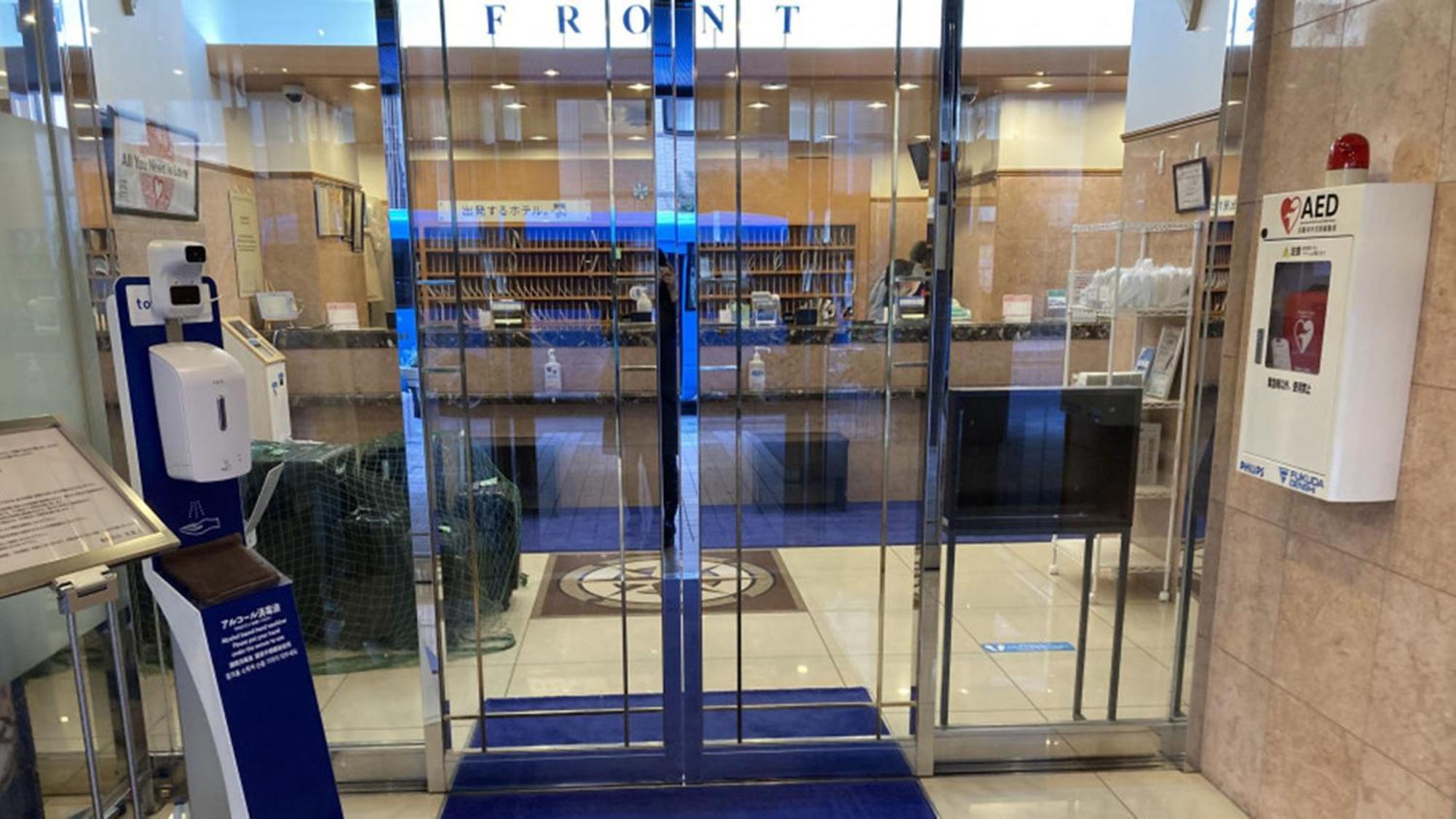 Toyoko Inn Nihombashi Bakurocho Tōkyō Extérieur photo