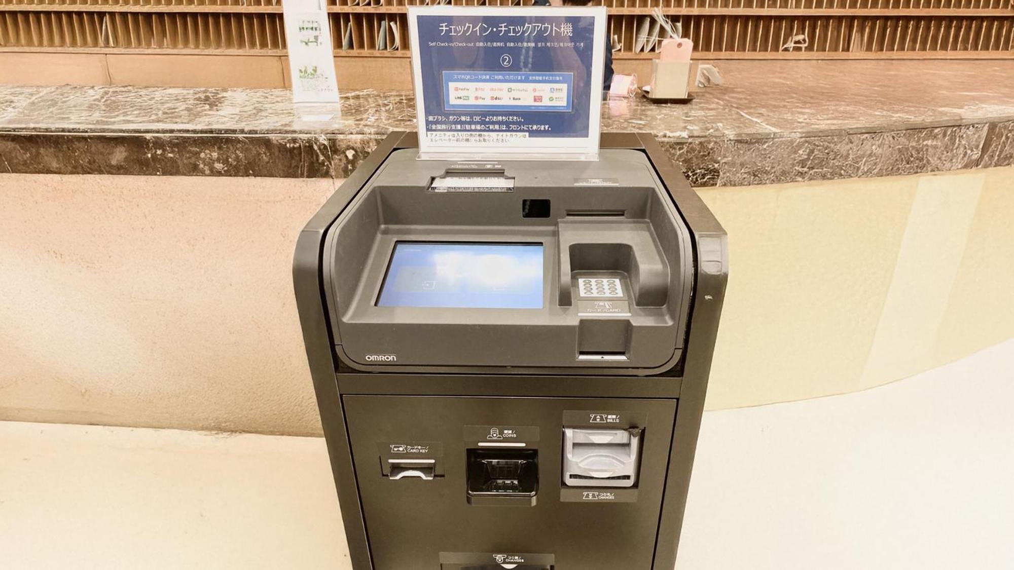 Toyoko Inn Nihombashi Bakurocho Tōkyō Extérieur photo