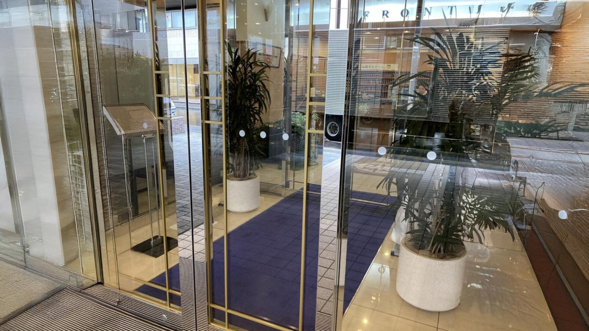 Toyoko Inn Nihombashi Bakurocho Tōkyō Extérieur photo